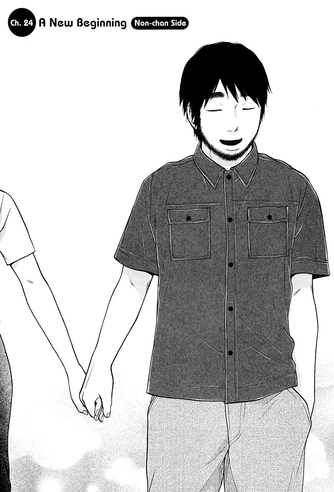 Living, Eating and Sleeping Together Chapter 24 page 2 - Chapter 24: A new beginning