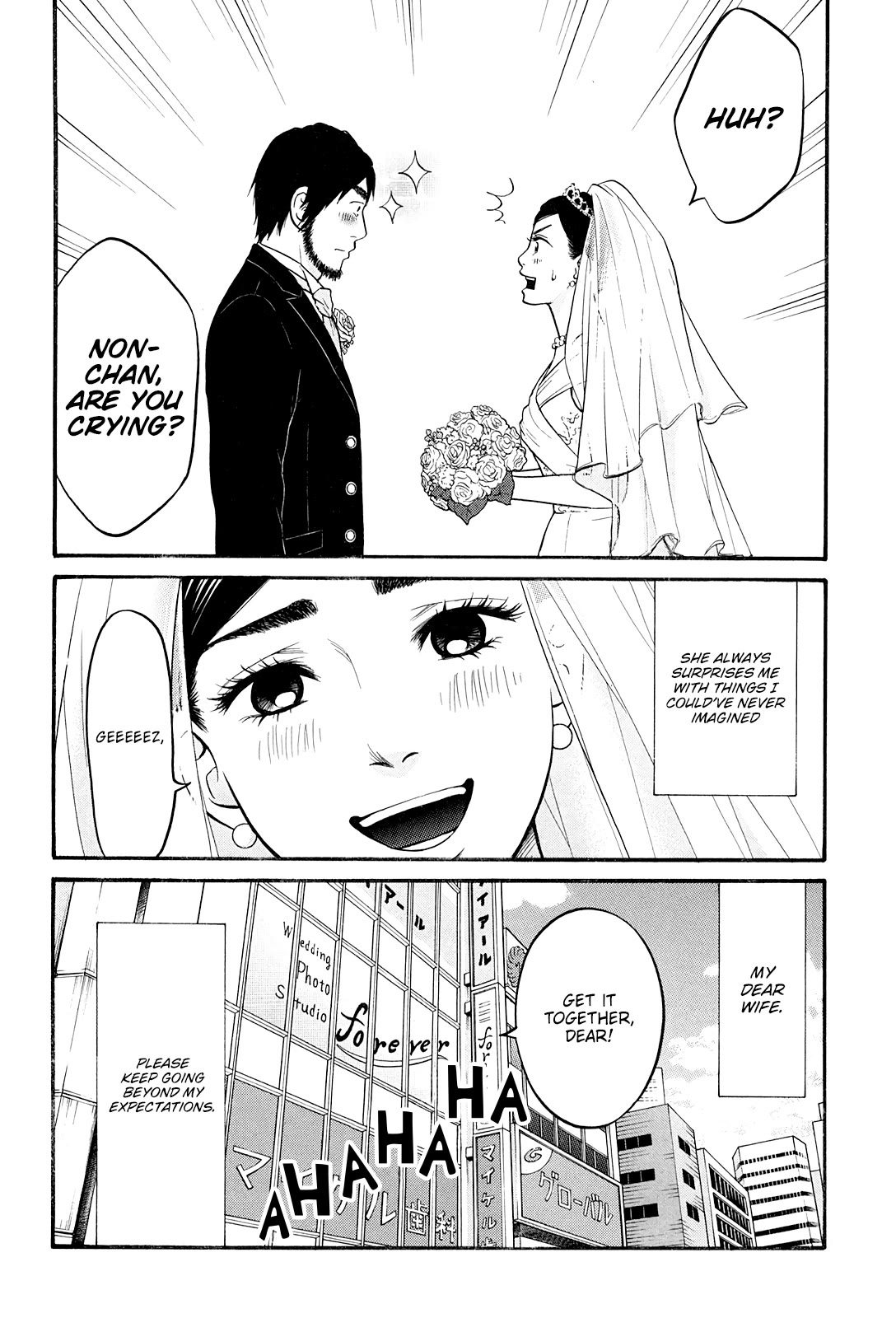 Living, Eating and Sleeping Together Chapter 24 page 24 - Chapter 24: A new beginning