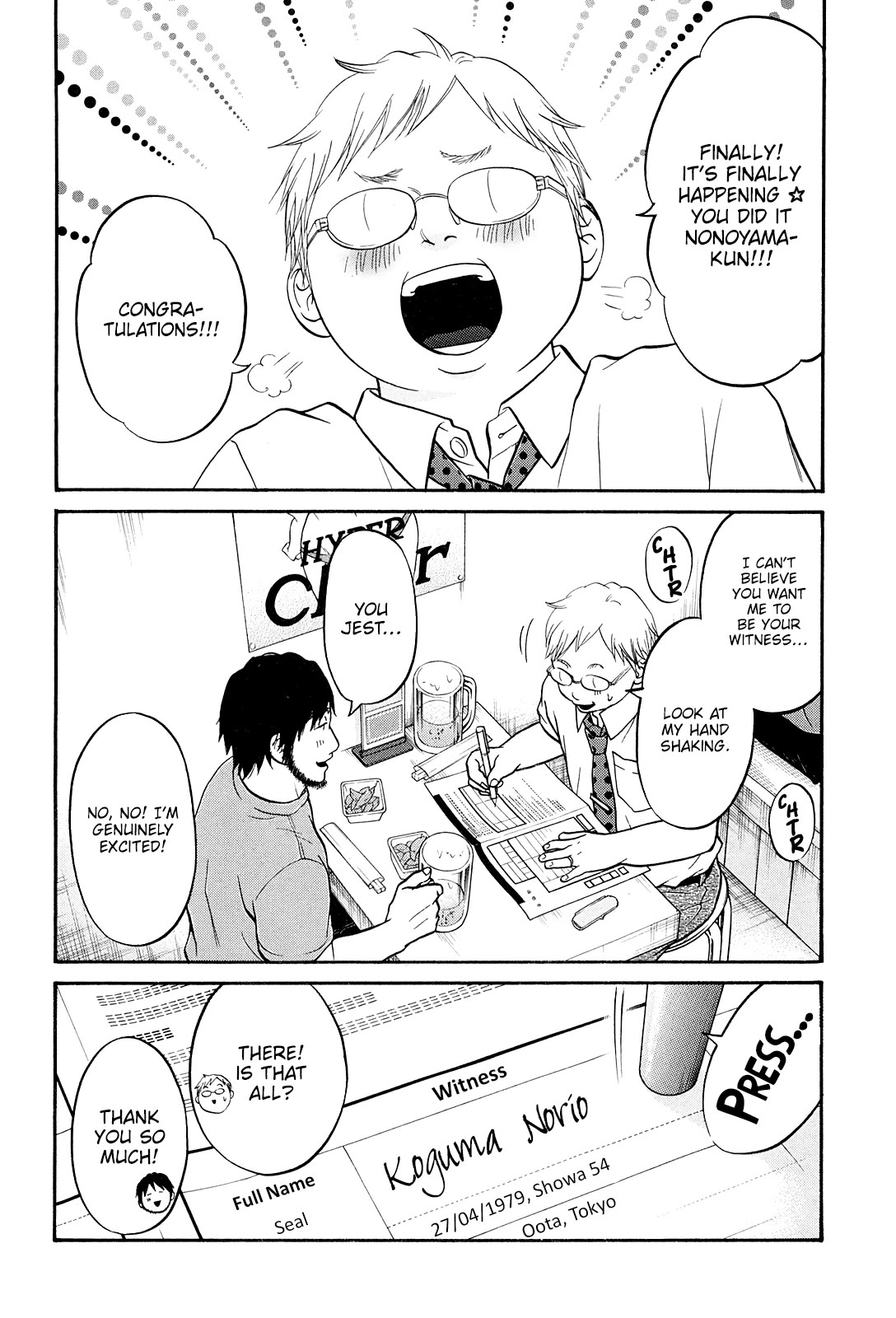 Living, Eating and Sleeping Together Chapter 24 page 3 - Chapter 24: A new beginning