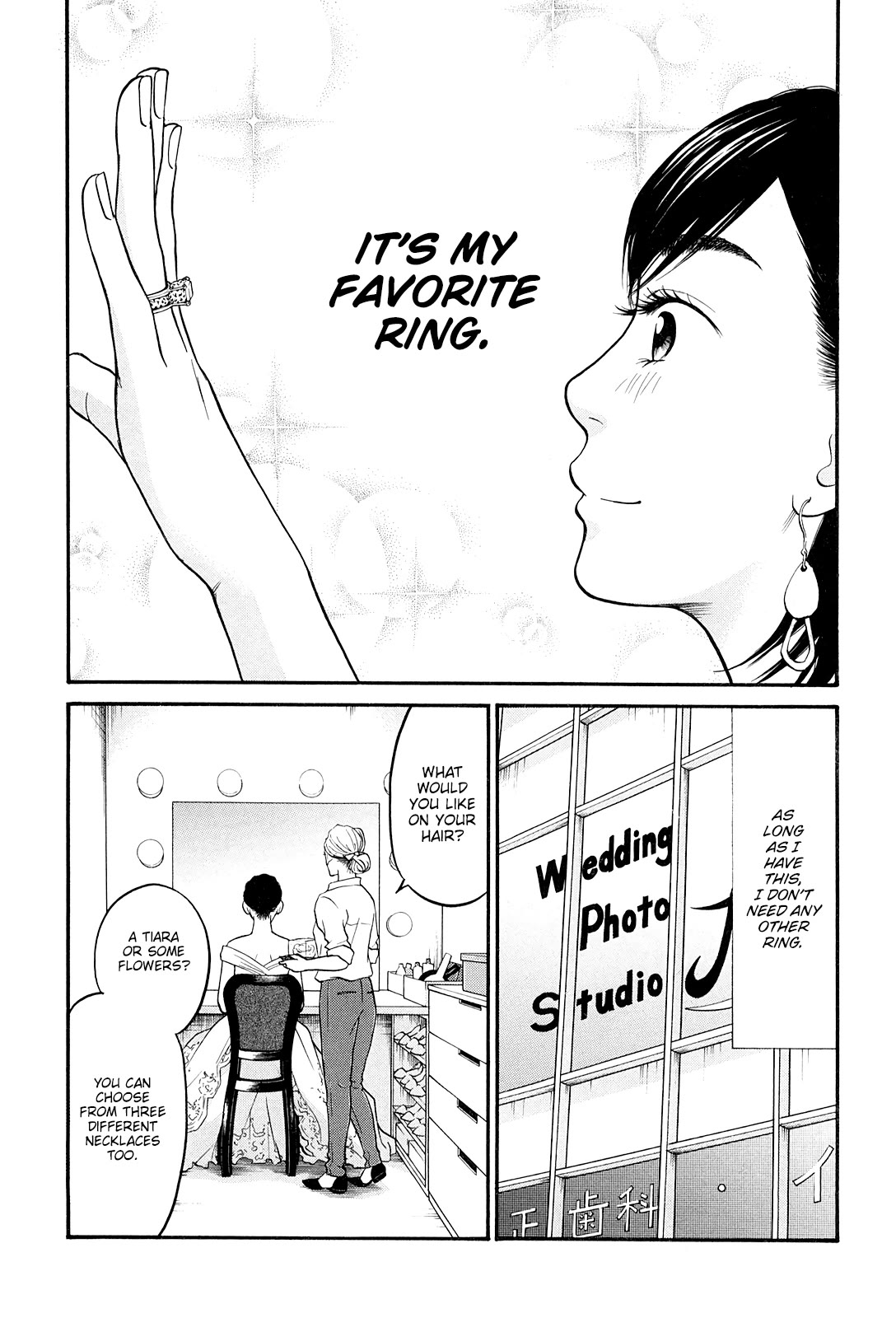 Living, Eating and Sleeping Together Chapter 24 page 35 - Chapter 24: A new beginning