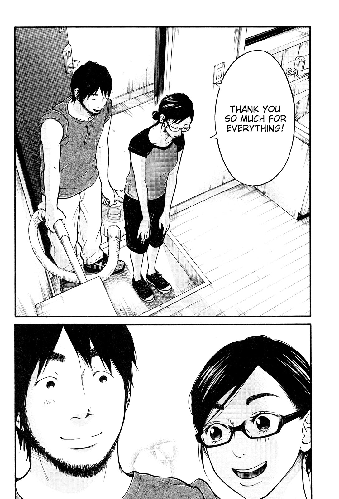 Living, Eating and Sleeping Together Chapter 25 page 17 - Chapter 25: 302 [END]