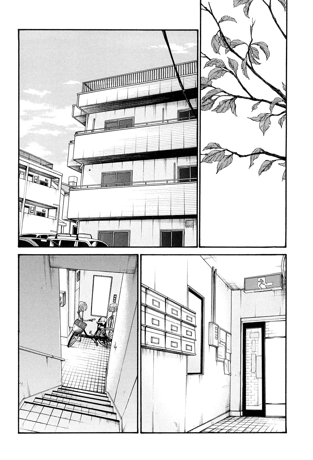 Living, Eating and Sleeping Together Chapter 25 page 19 - Chapter 25: 302 [END]