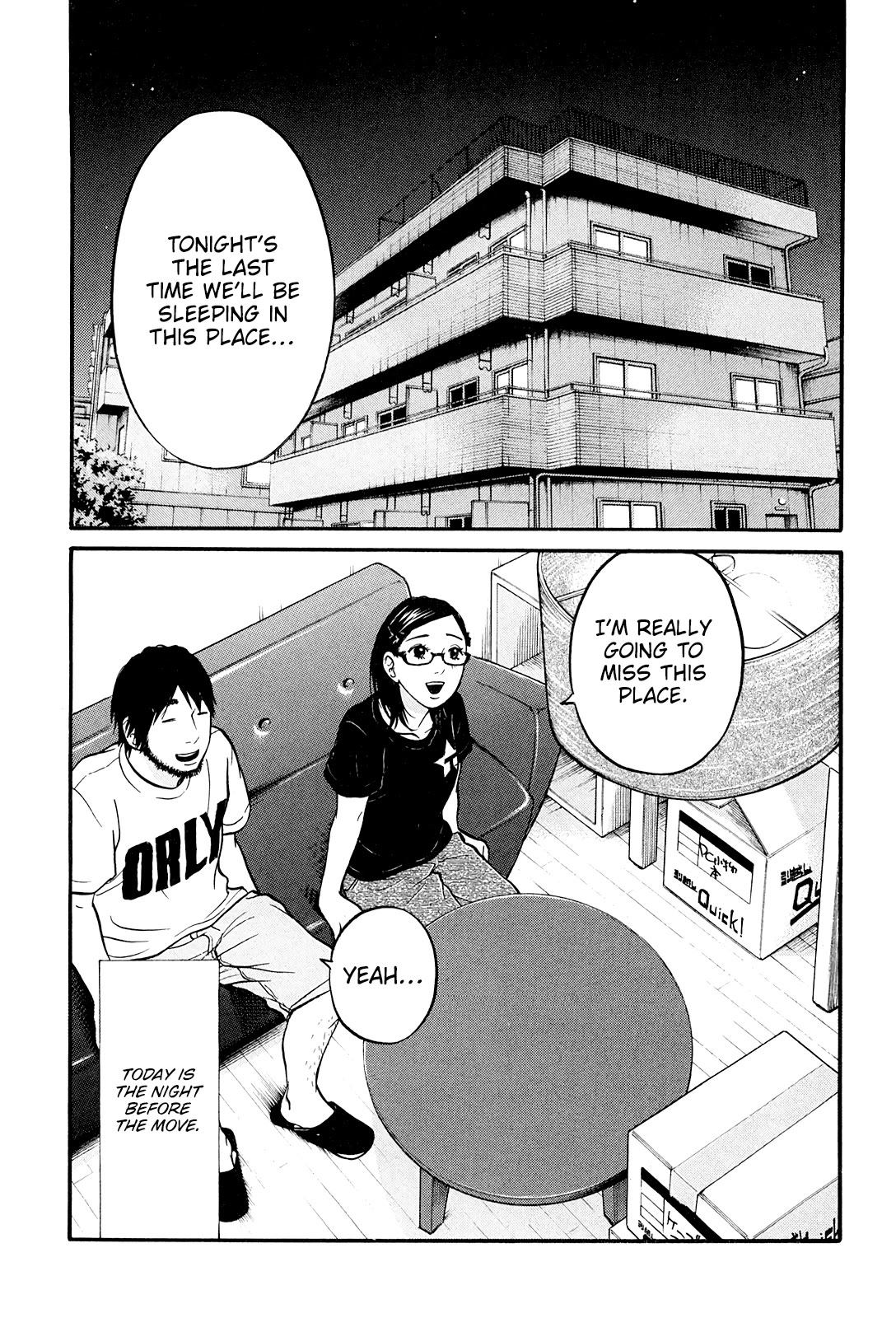 Living, Eating and Sleeping Together Chapter 25 page 3 - Chapter 25: 302 [END]