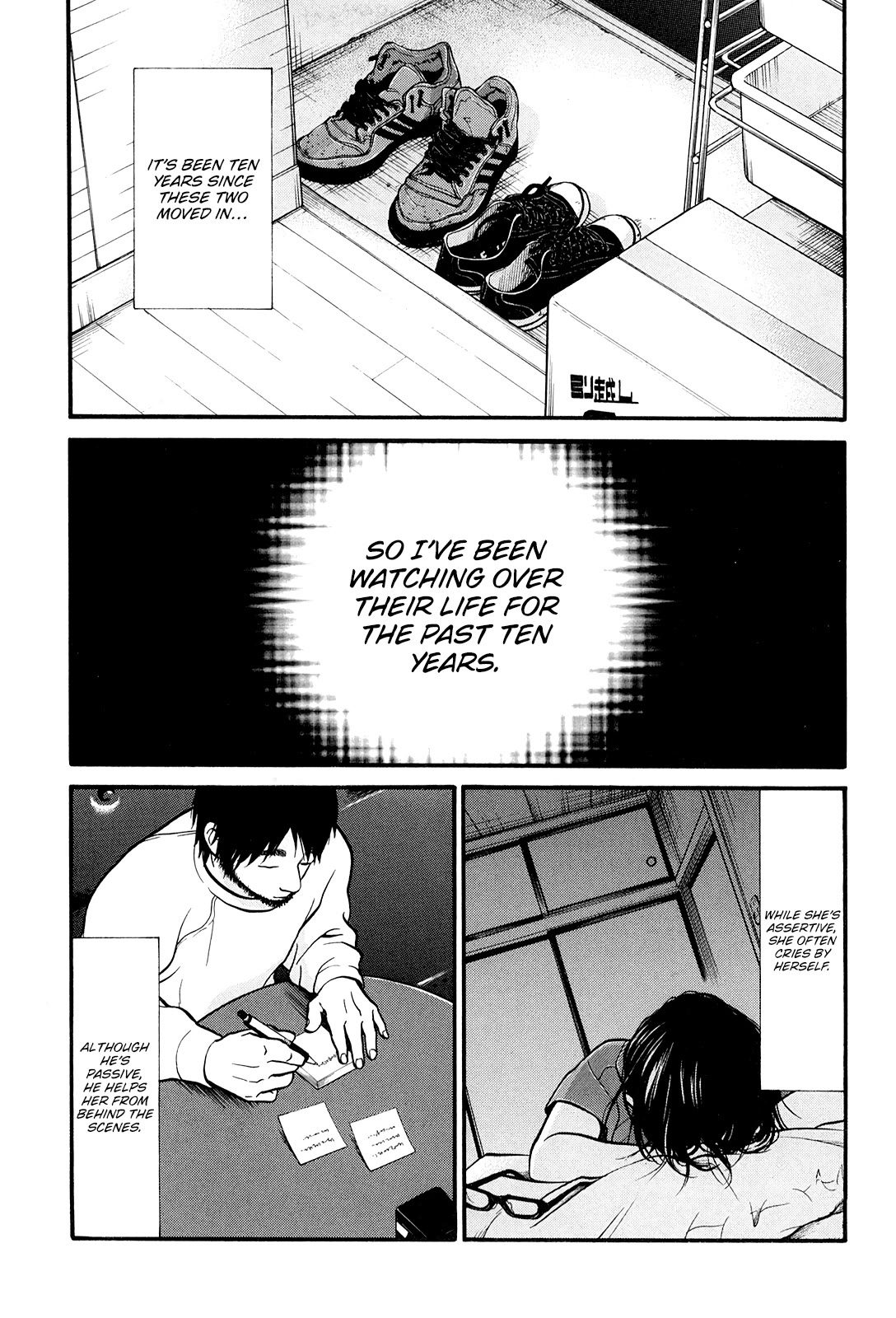 Living, Eating and Sleeping Together Chapter 25 page 6 - Chapter 25: 302 [END]