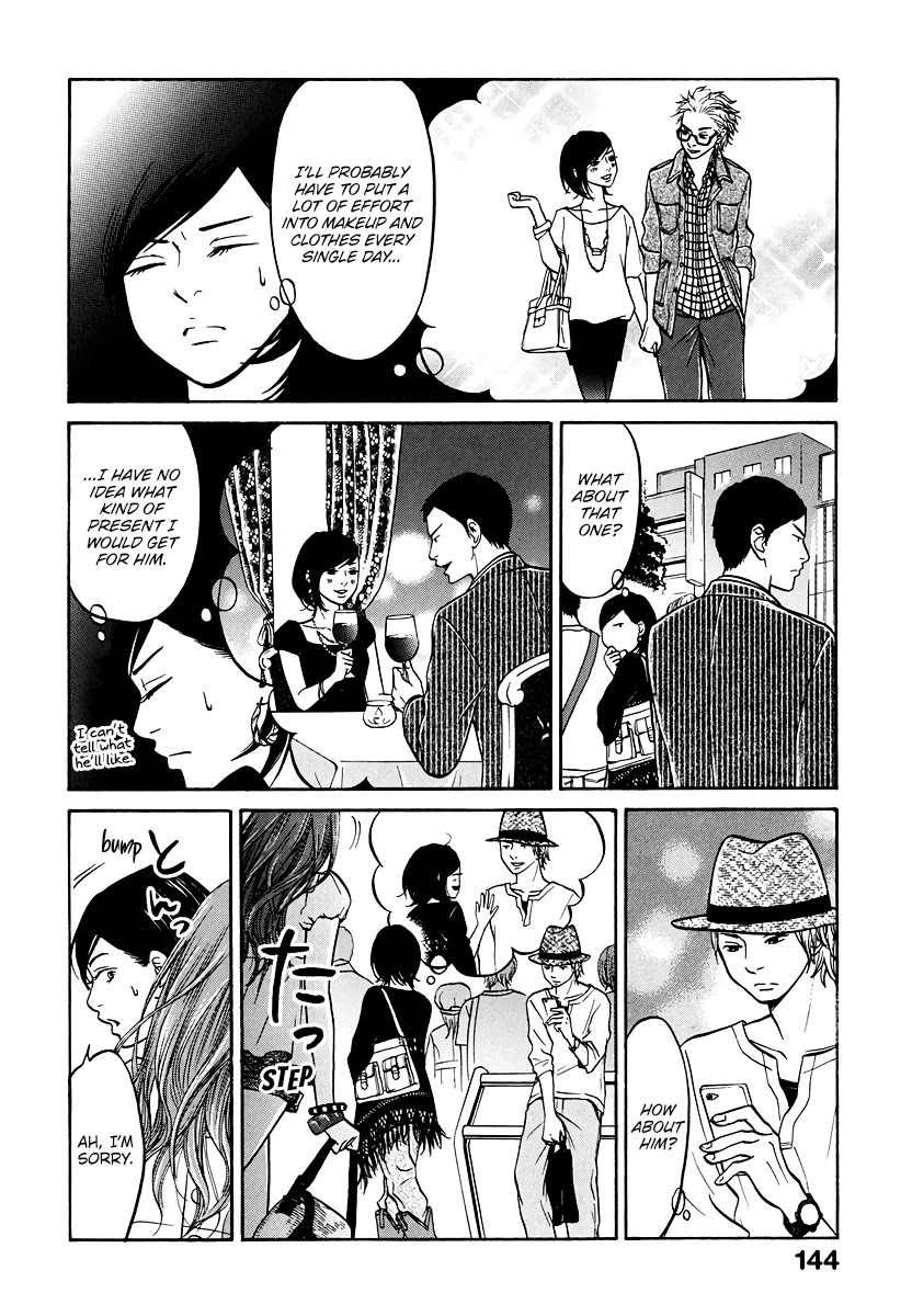 Living, Eating and Sleeping Together Chapter 4 page 13 - Chapter 4: Their 11th Birthday