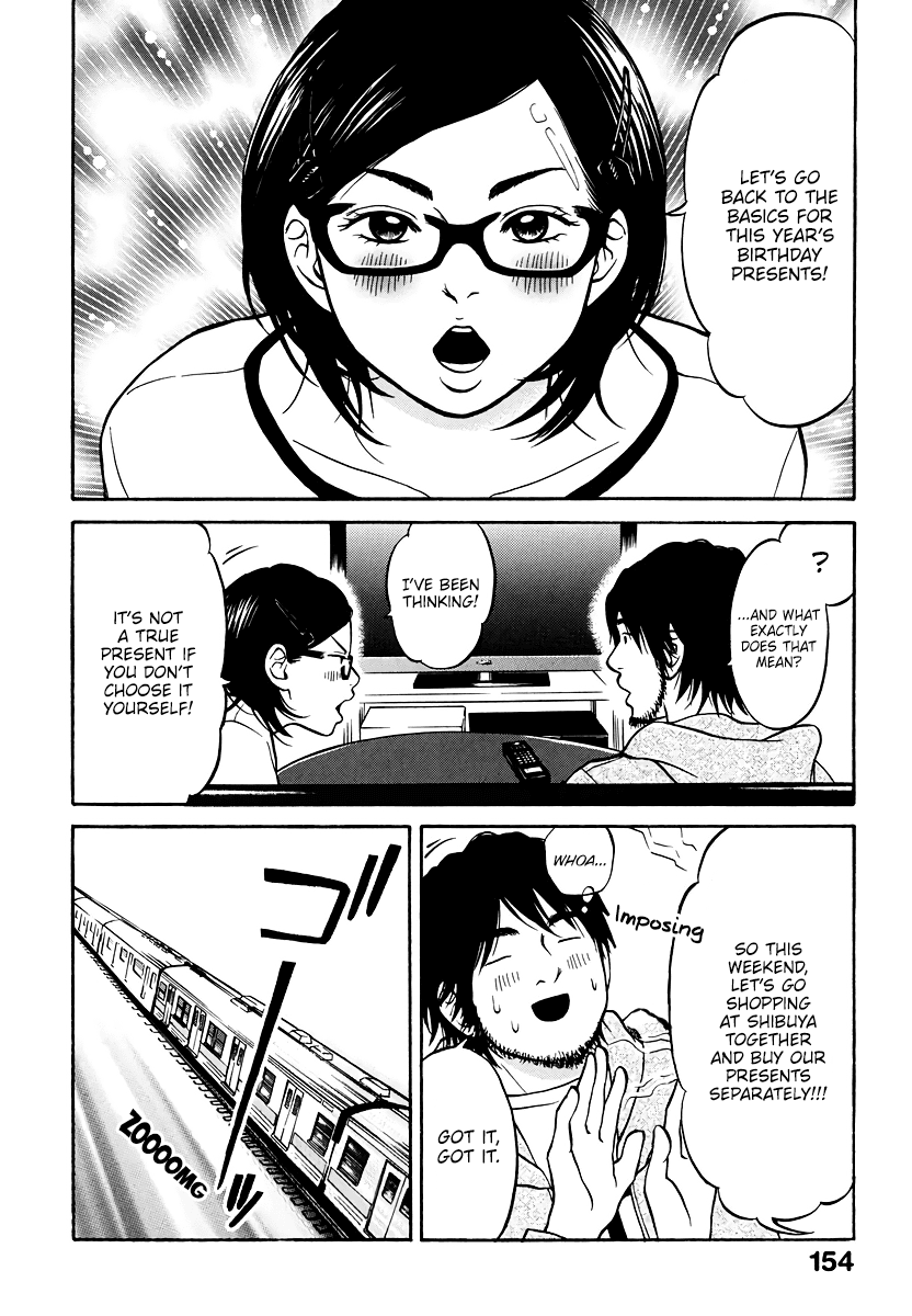 Living, Eating and Sleeping Together Chapter 4 page 23 - Chapter 4: Their 11th Birthday
