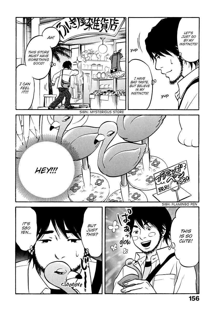 Living, Eating and Sleeping Together Chapter 4 page 25 - Chapter 4: Their 11th Birthday