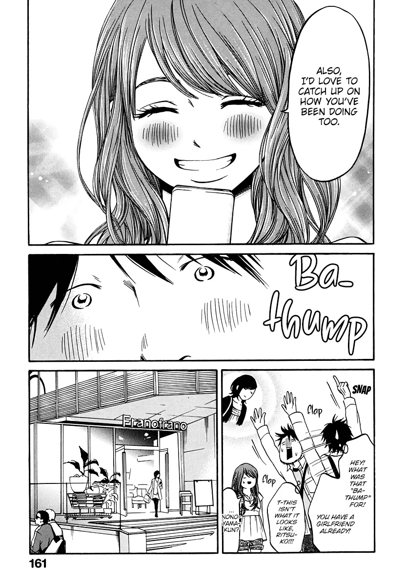 Living, Eating and Sleeping Together Chapter 4 page 30 - Chapter 4: Their 11th Birthday