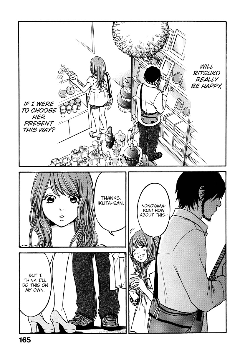 Living, Eating and Sleeping Together Chapter 4 page 34 - Chapter 4: Their 11th Birthday