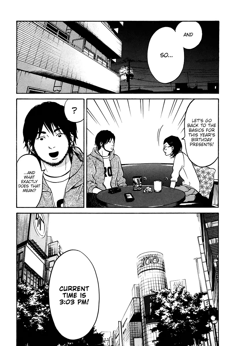 Living, Eating and Sleeping Together Chapter 4 page 5 - Chapter 4: Their 11th Birthday