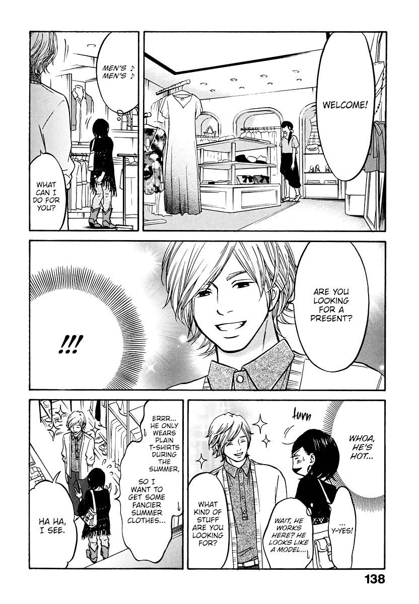 Living, Eating and Sleeping Together Chapter 4 page 7 - Chapter 4: Their 11th Birthday
