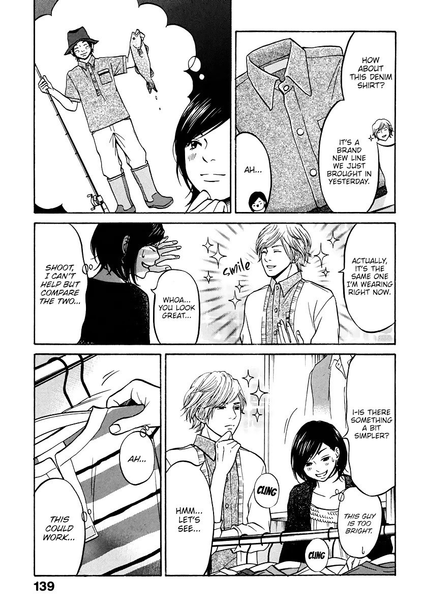 Living, Eating and Sleeping Together Chapter 4 page 8 - Chapter 4: Their 11th Birthday