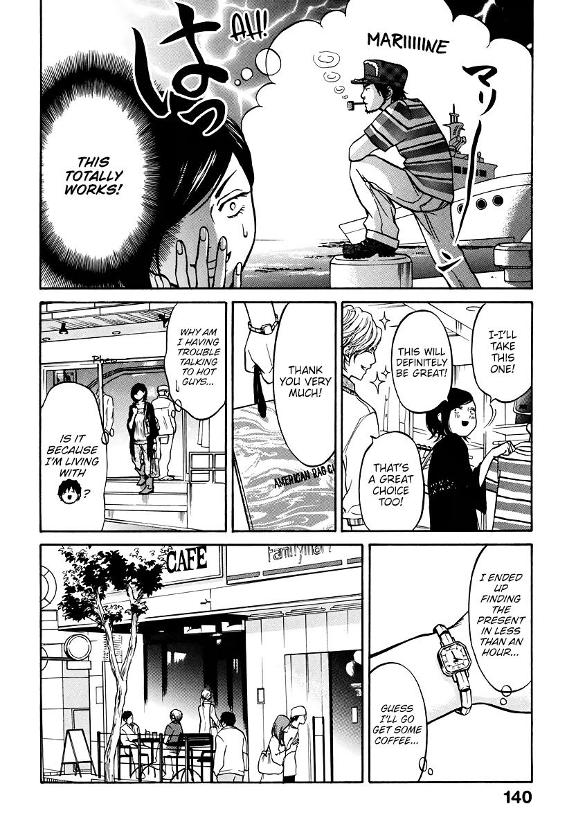 Living, Eating and Sleeping Together Chapter 4 page 9 - Chapter 4: Their 11th Birthday