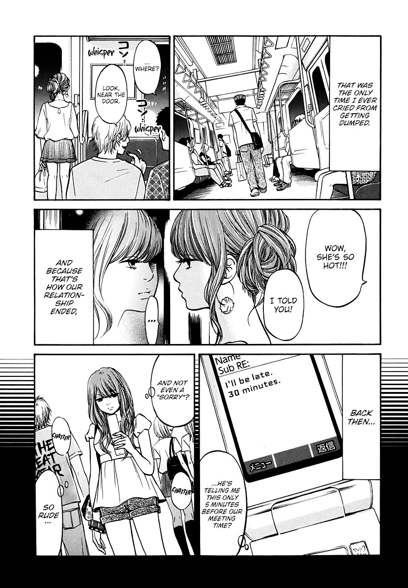 Living, Eating and Sleeping Together Chapter 5 page 10 - Chapter 5: Ikuta-san’s Story