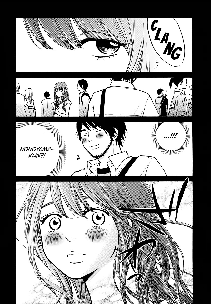 Living, Eating and Sleeping Together Chapter 5 page 11 - Chapter 5: Ikuta-san’s Story