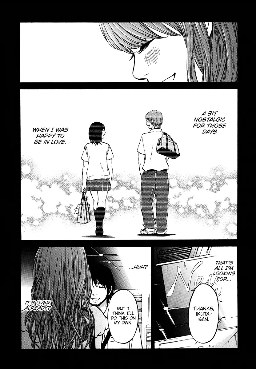 Living, Eating and Sleeping Together Chapter 5 page 14 - Chapter 5: Ikuta-san’s Story