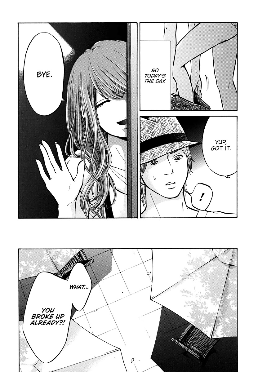 Living, Eating and Sleeping Together Chapter 5 page 4 - Chapter 5: Ikuta-san’s Story