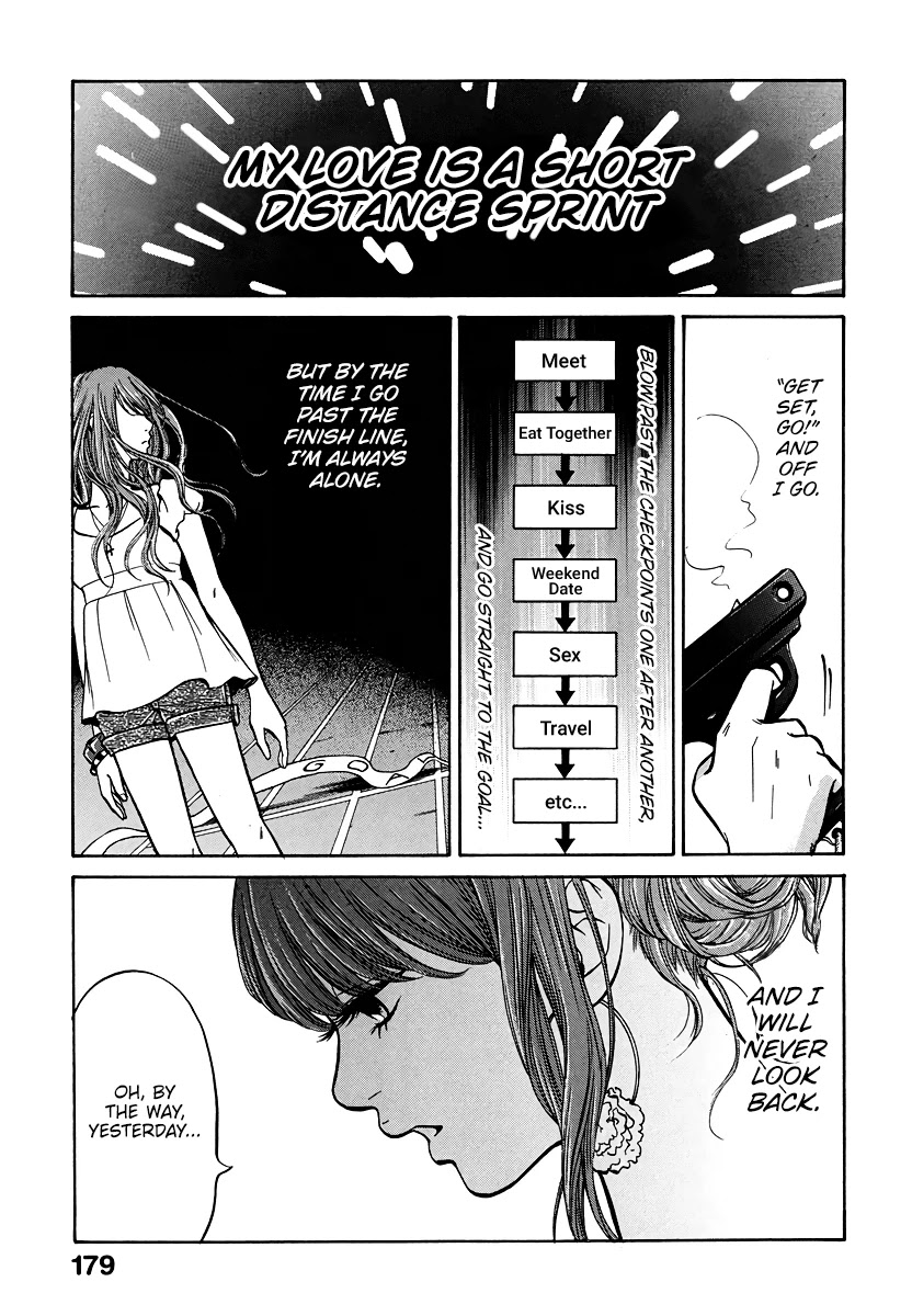Living, Eating and Sleeping Together Chapter 5 page 6 - Chapter 5: Ikuta-san’s Story