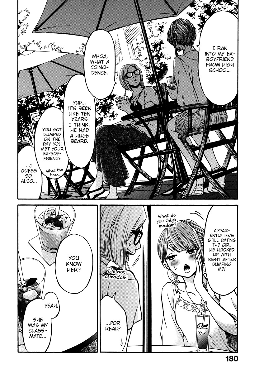 Living, Eating and Sleeping Together Chapter 5 page 7 - Chapter 5: Ikuta-san’s Story