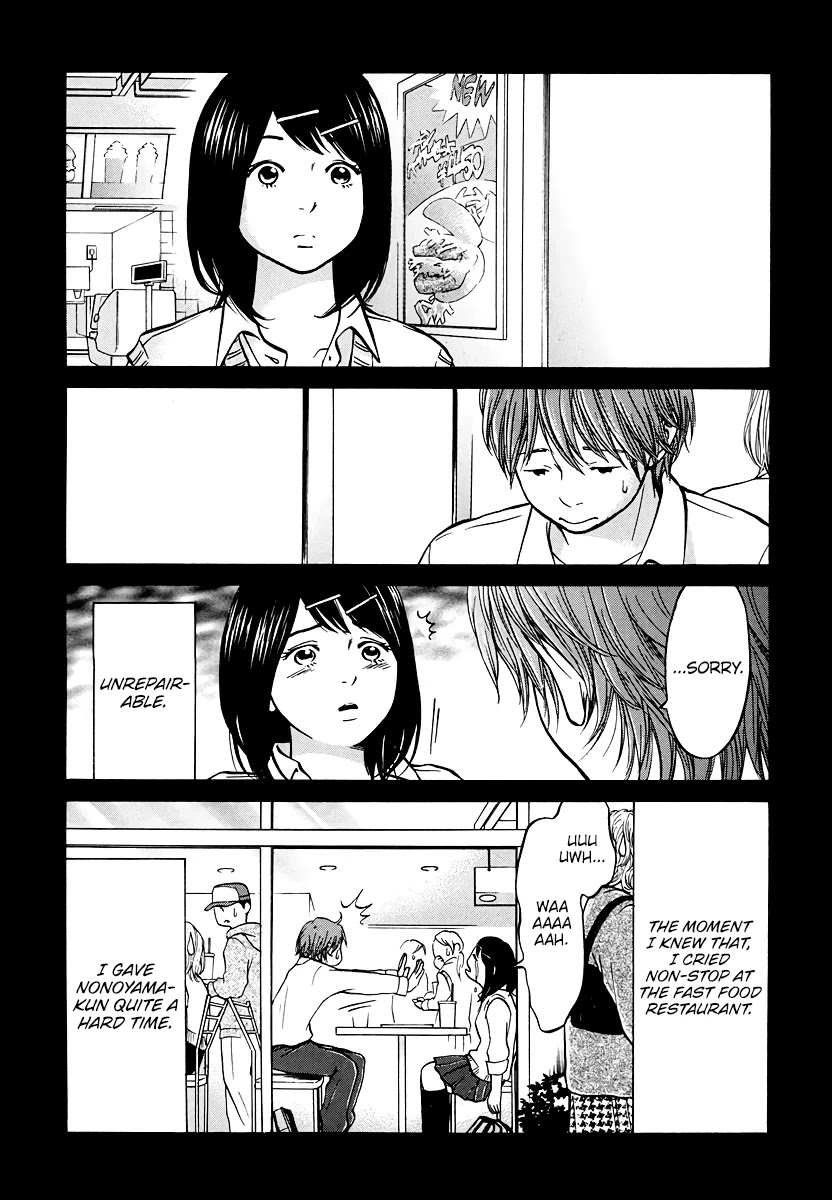 Living, Eating and Sleeping Together Chapter 5 page 9 - Chapter 5: Ikuta-san’s Story