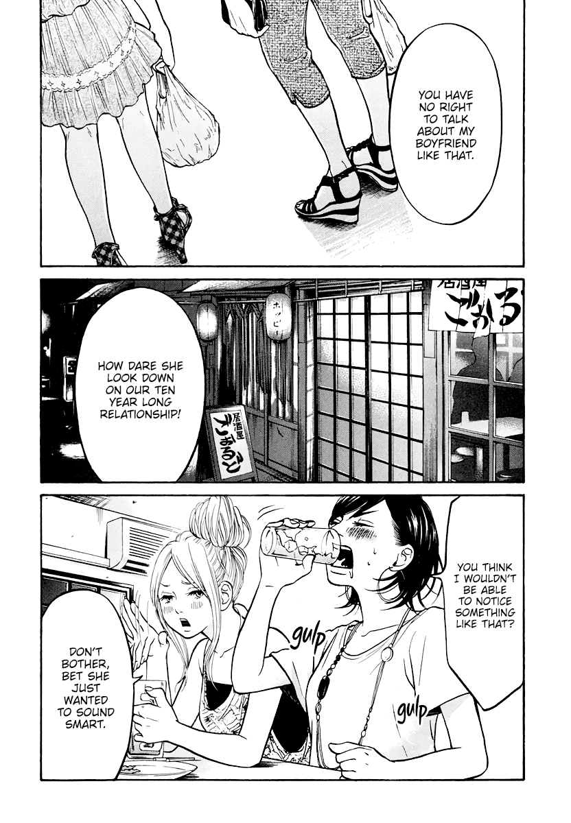 Living, Eating and Sleeping Together Chapter 6 page 10 - Chapter 6: Unavoidable Circumstance / First Night