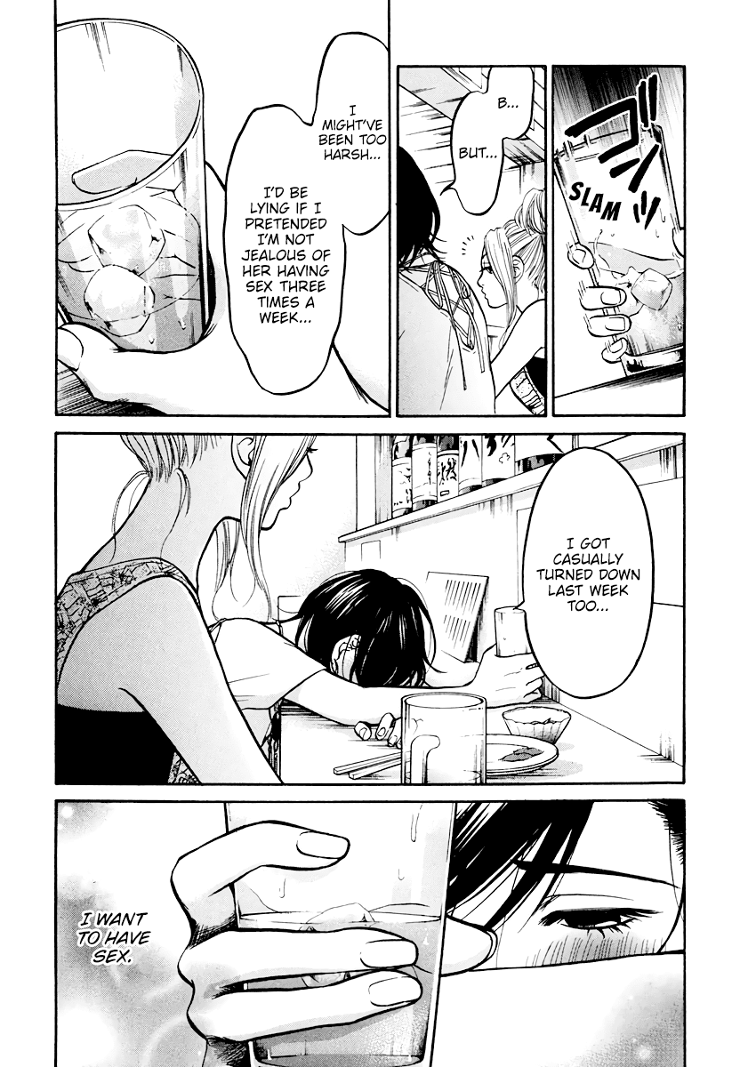 Living, Eating and Sleeping Together Chapter 6 page 11 - Chapter 6: Unavoidable Circumstance / First Night