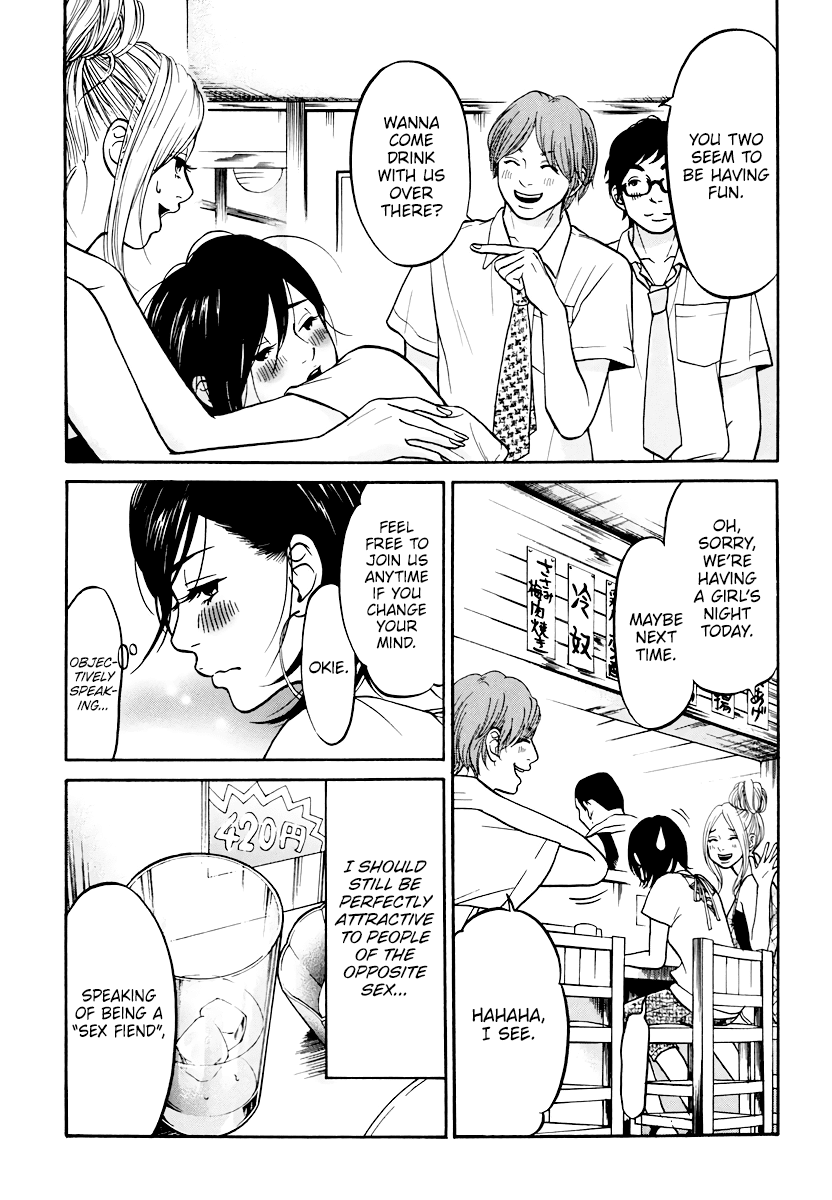 Living, Eating and Sleeping Together Chapter 6 page 13 - Chapter 6: Unavoidable Circumstance / First Night