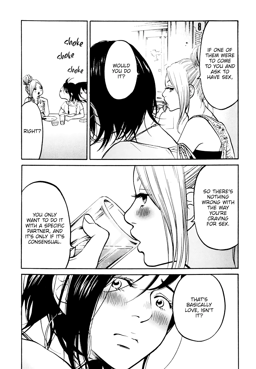 Living, Eating and Sleeping Together Chapter 6 page 14 - Chapter 6: Unavoidable Circumstance / First Night
