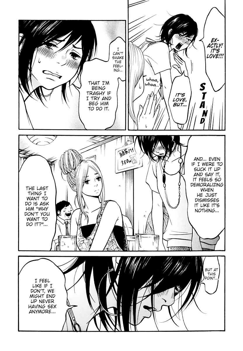 Living, Eating and Sleeping Together Chapter 6 page 15 - Chapter 6: Unavoidable Circumstance / First Night