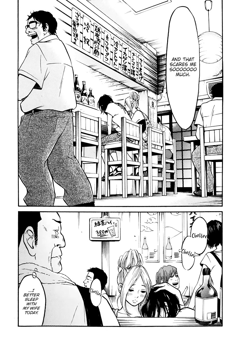 Living, Eating and Sleeping Together Chapter 6 page 16 - Chapter 6: Unavoidable Circumstance / First Night