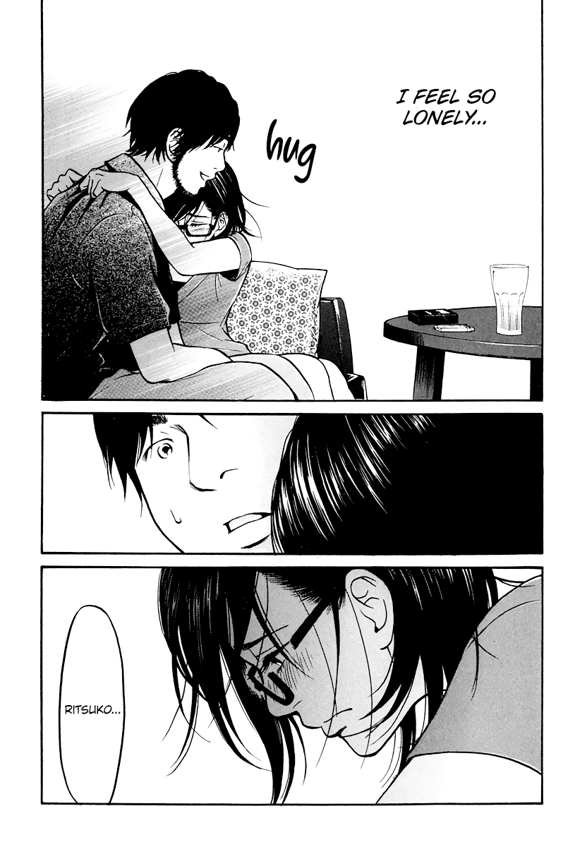 Living, Eating and Sleeping Together Chapter 6 page 19 - Chapter 6: Unavoidable Circumstance / First Night