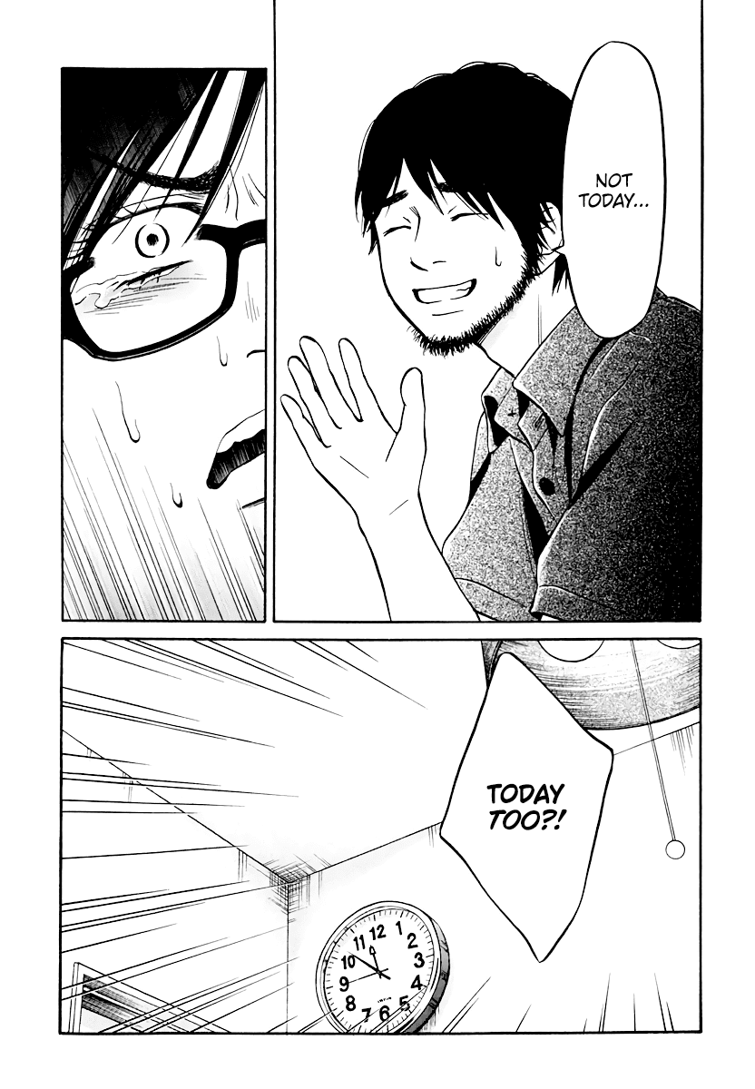Living, Eating and Sleeping Together Chapter 6 page 20 - Chapter 6: Unavoidable Circumstance / First Night