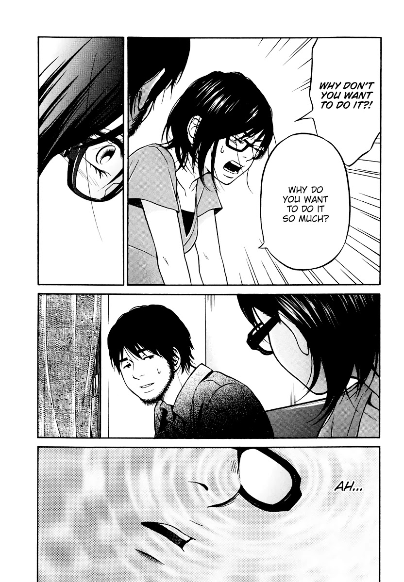 Living, Eating and Sleeping Together Chapter 6 page 22 - Chapter 6: Unavoidable Circumstance / First Night