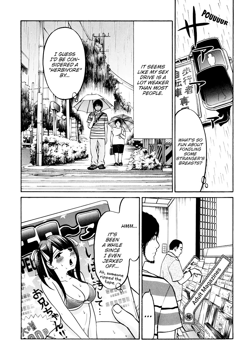 Living, Eating and Sleeping Together Chapter 6 page 27 - Chapter 6: Unavoidable Circumstance / First Night
