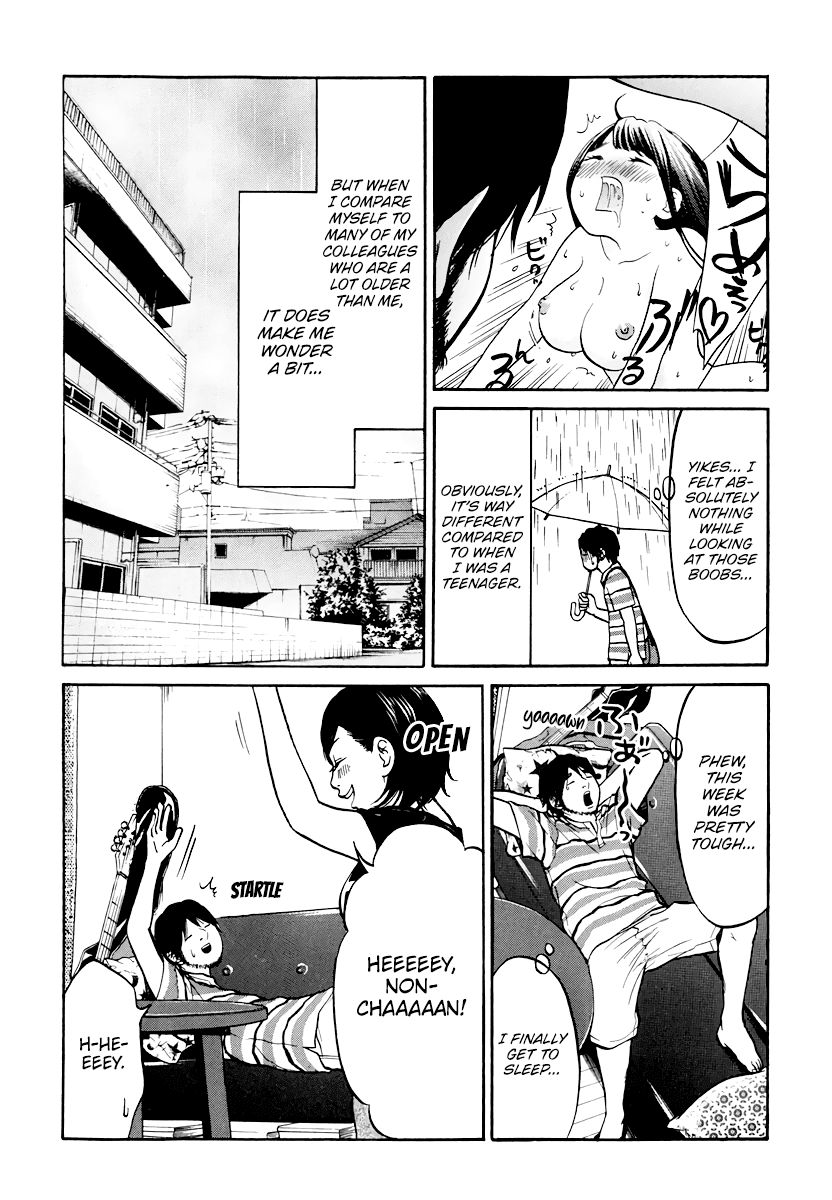 Living, Eating and Sleeping Together Chapter 6 page 28 - Chapter 6: Unavoidable Circumstance / First Night