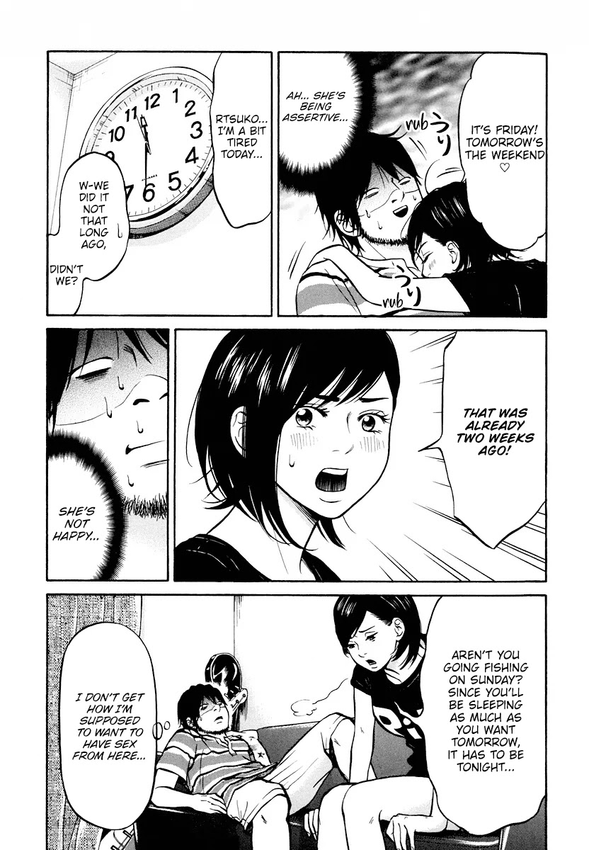 Living, Eating and Sleeping Together Chapter 6 page 29 - Chapter 6: Unavoidable Circumstance / First Night