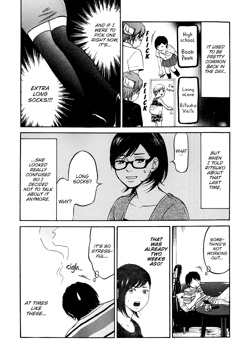 Living, Eating and Sleeping Together Chapter 6 page 31 - Chapter 6: Unavoidable Circumstance / First Night