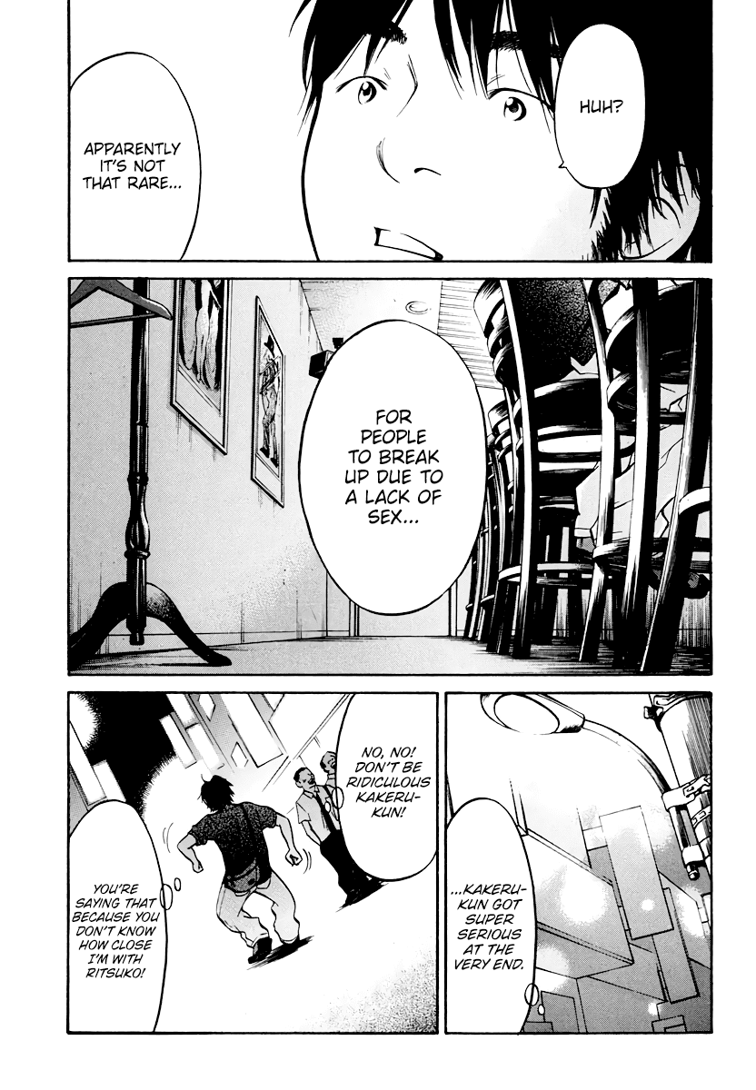 Living, Eating and Sleeping Together Chapter 6 page 39 - Chapter 6: Unavoidable Circumstance / First Night