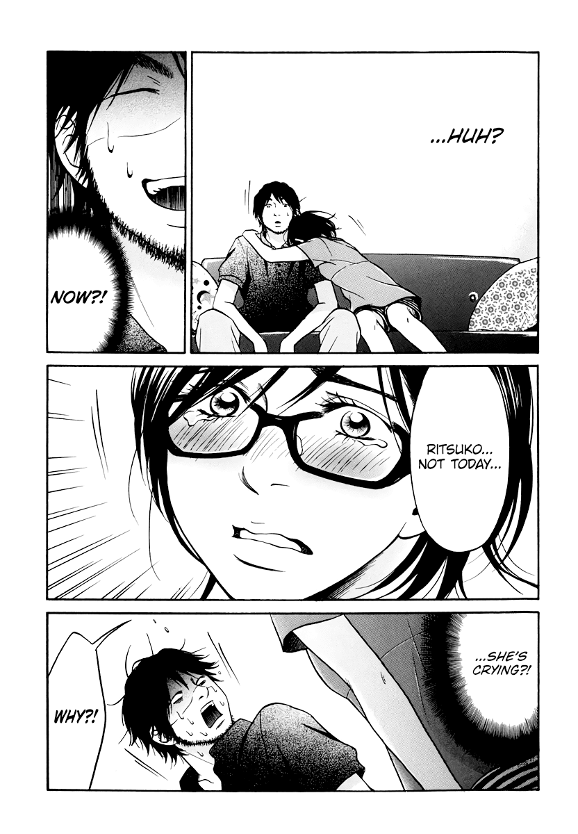 Living, Eating and Sleeping Together Chapter 6 page 41 - Chapter 6: Unavoidable Circumstance / First Night