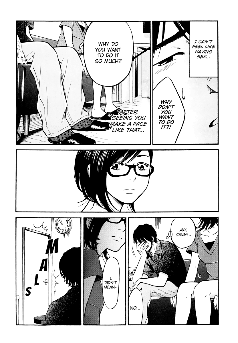 Living, Eating and Sleeping Together Chapter 6 page 42 - Chapter 6: Unavoidable Circumstance / First Night