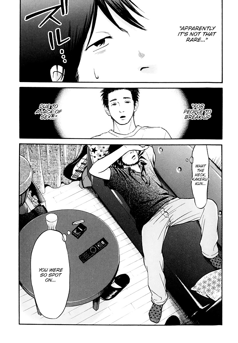 Living, Eating and Sleeping Together Chapter 6 page 43 - Chapter 6: Unavoidable Circumstance / First Night