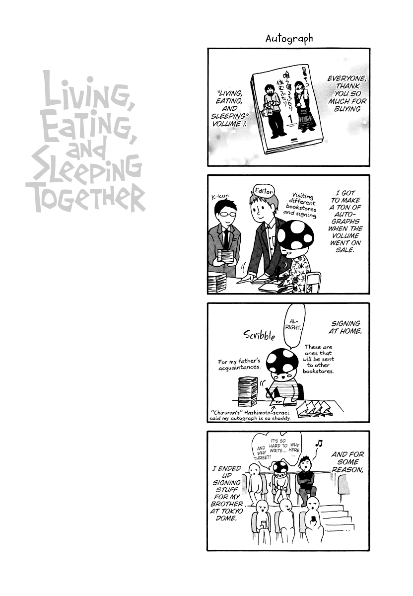 Living, Eating and Sleeping Together Chapter 6 page 44 - Chapter 6: Unavoidable Circumstance / First Night