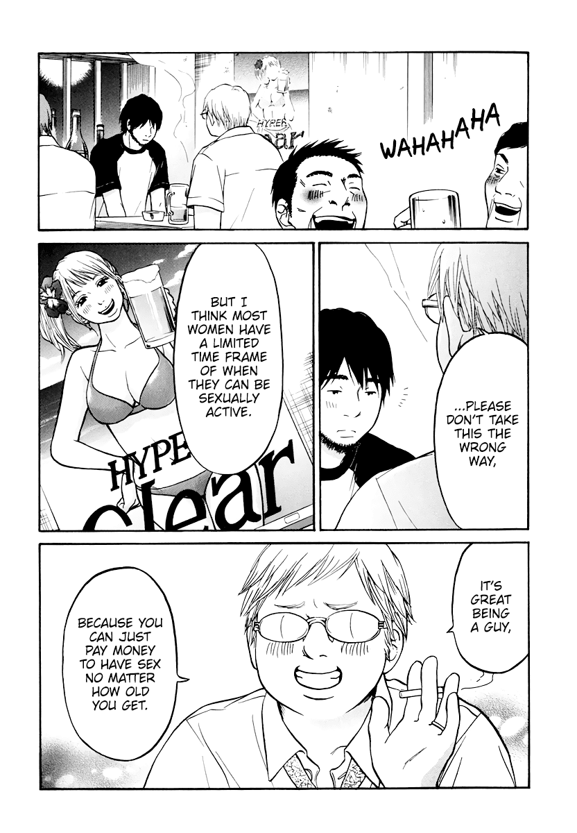 Living, Eating and Sleeping Together Chapter 7 page 10 - Chapter 7: Unavoidable Circumstance / Second Night