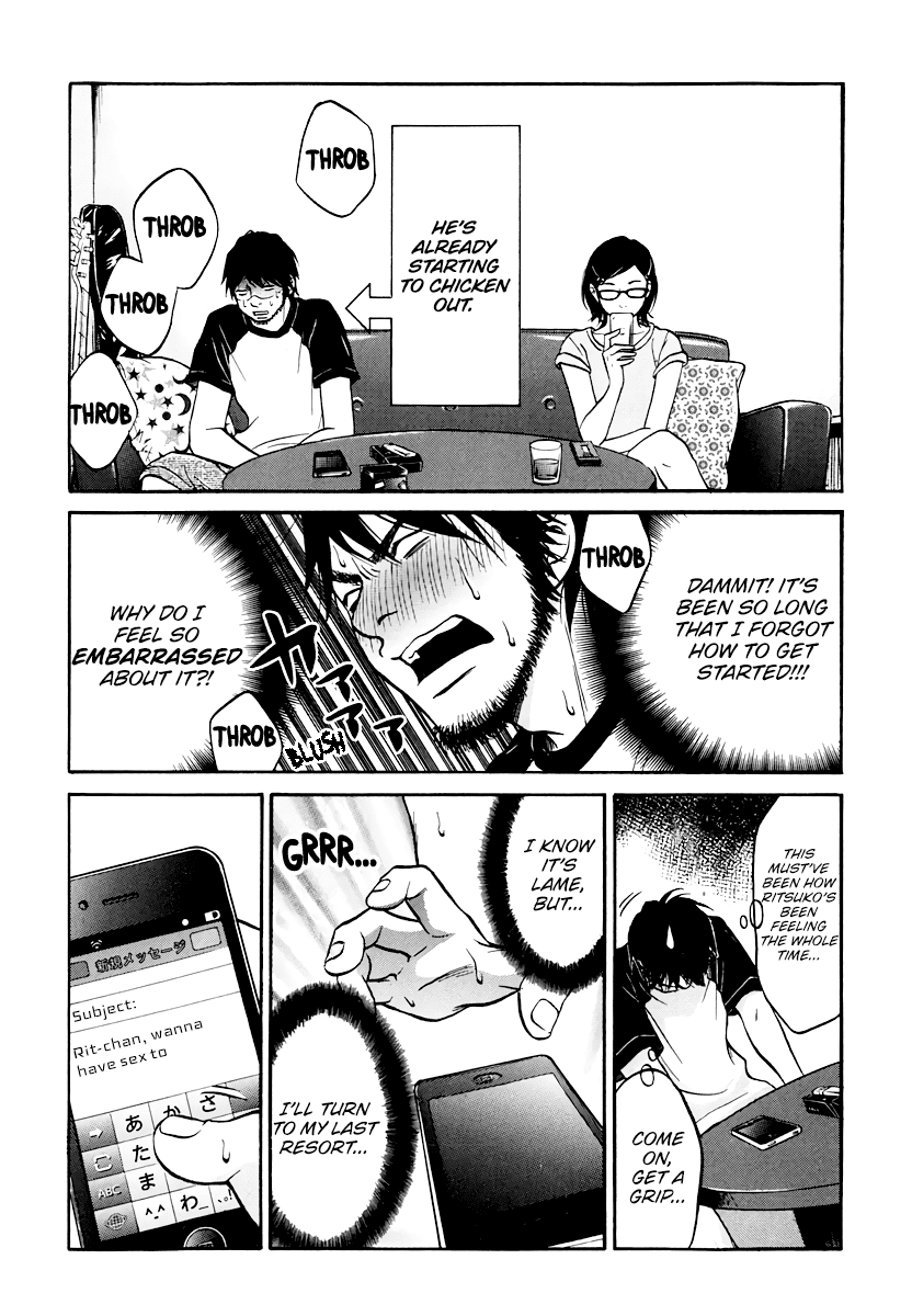 Living, Eating and Sleeping Together Chapter 7 page 13 - Chapter 7: Unavoidable Circumstance / Second Night