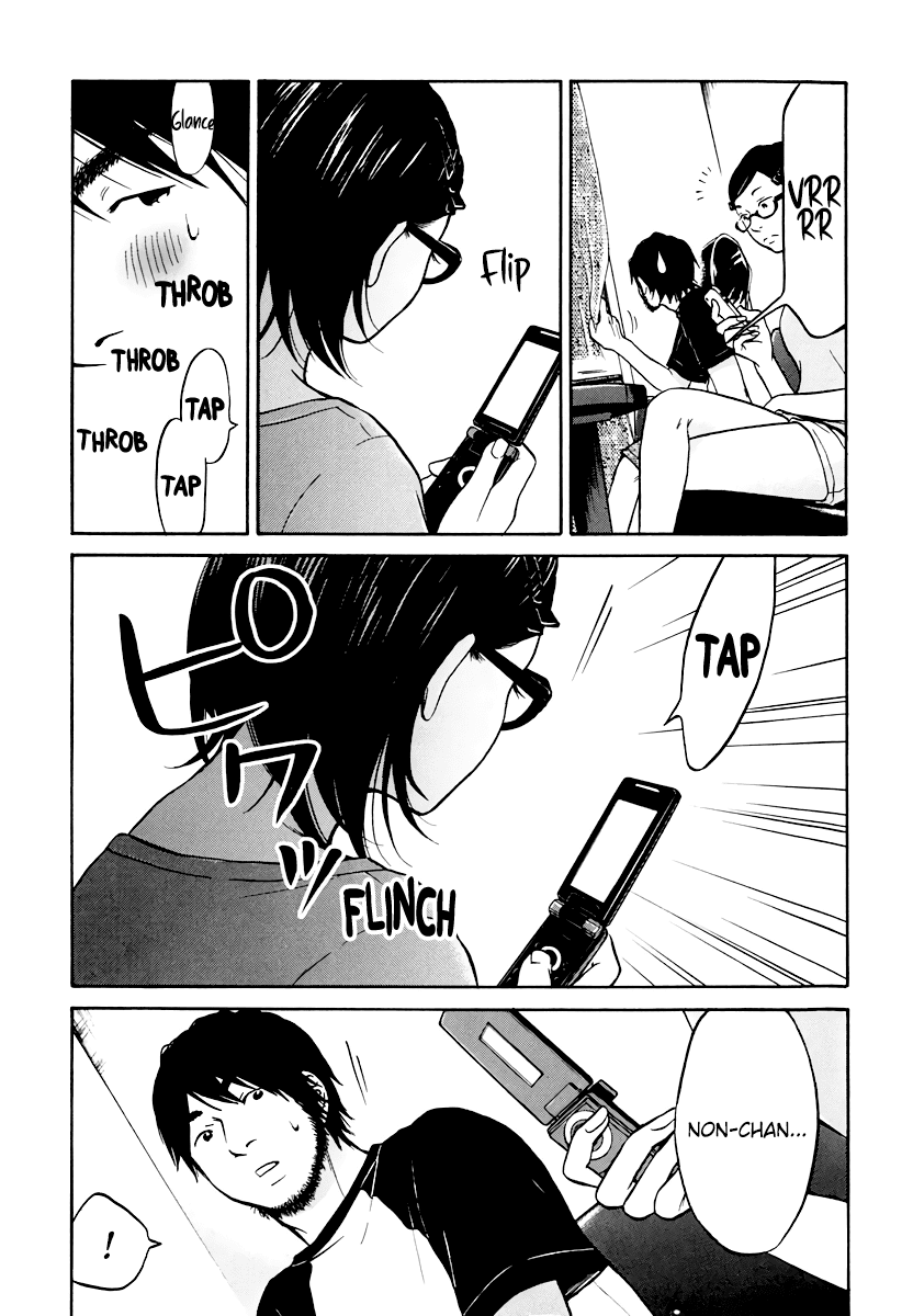 Living, Eating and Sleeping Together Chapter 7 page 14 - Chapter 7: Unavoidable Circumstance / Second Night