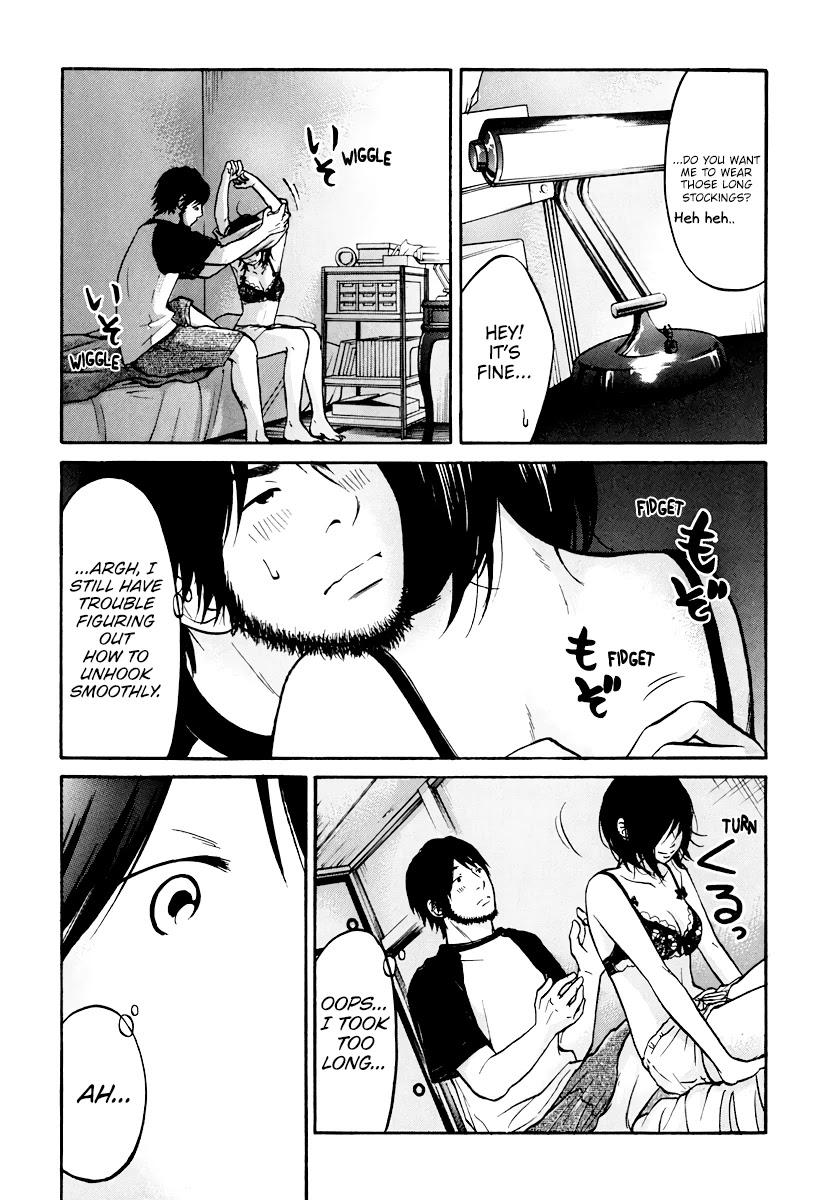 Living, Eating and Sleeping Together Chapter 7 page 17 - Chapter 7: Unavoidable Circumstance / Second Night