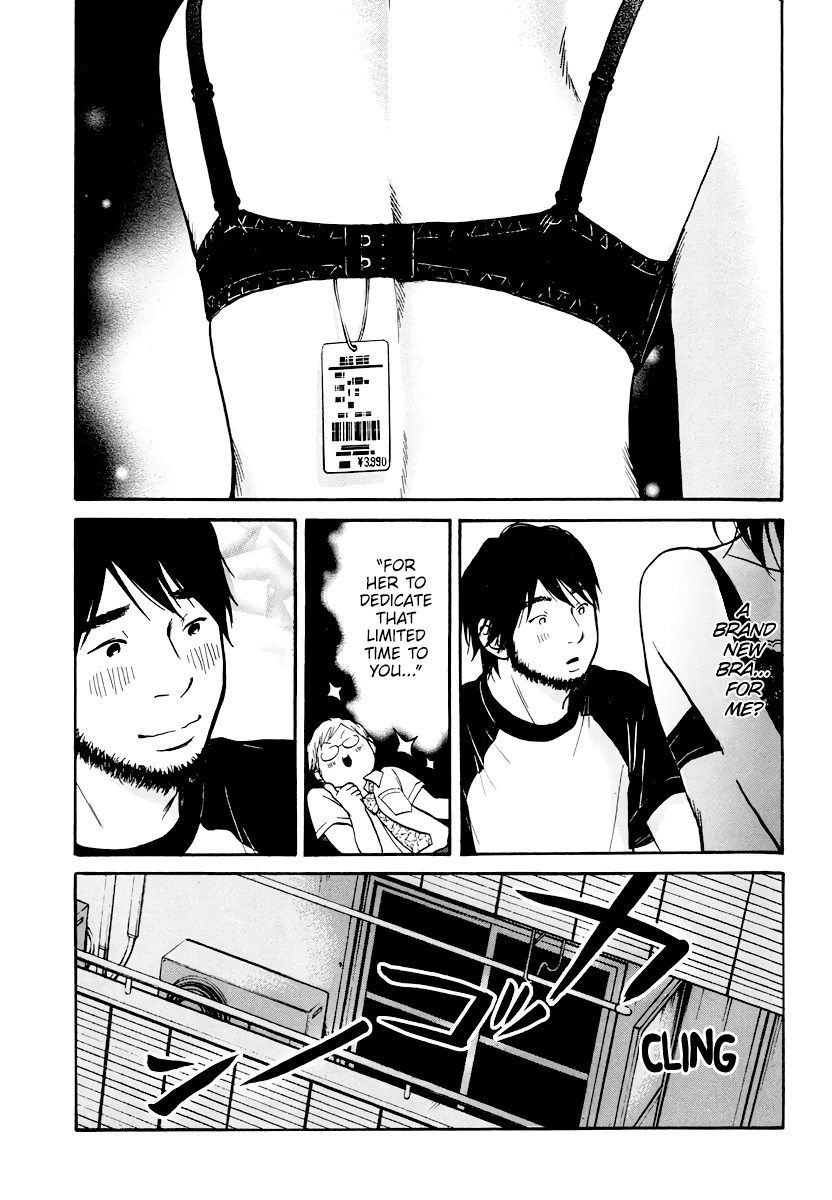 Living, Eating and Sleeping Together Chapter 7 page 18 - Chapter 7: Unavoidable Circumstance / Second Night