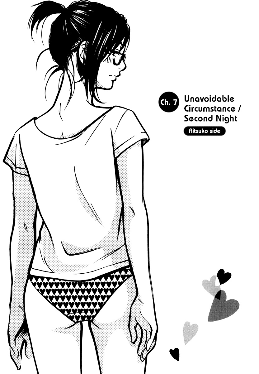 Living, Eating and Sleeping Together Chapter 7 page 22 - Chapter 7: Unavoidable Circumstance / Second Night