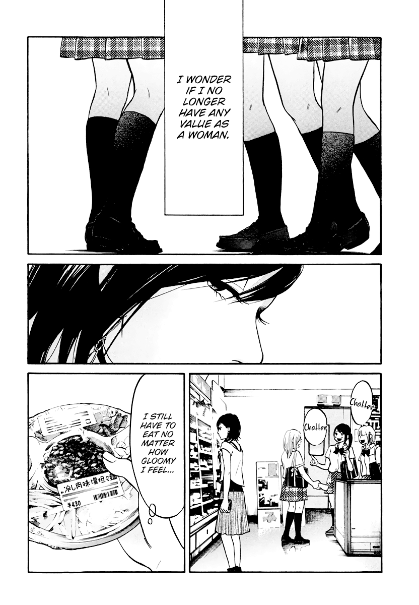 Living, Eating and Sleeping Together Chapter 7 page 23 - Chapter 7: Unavoidable Circumstance / Second Night