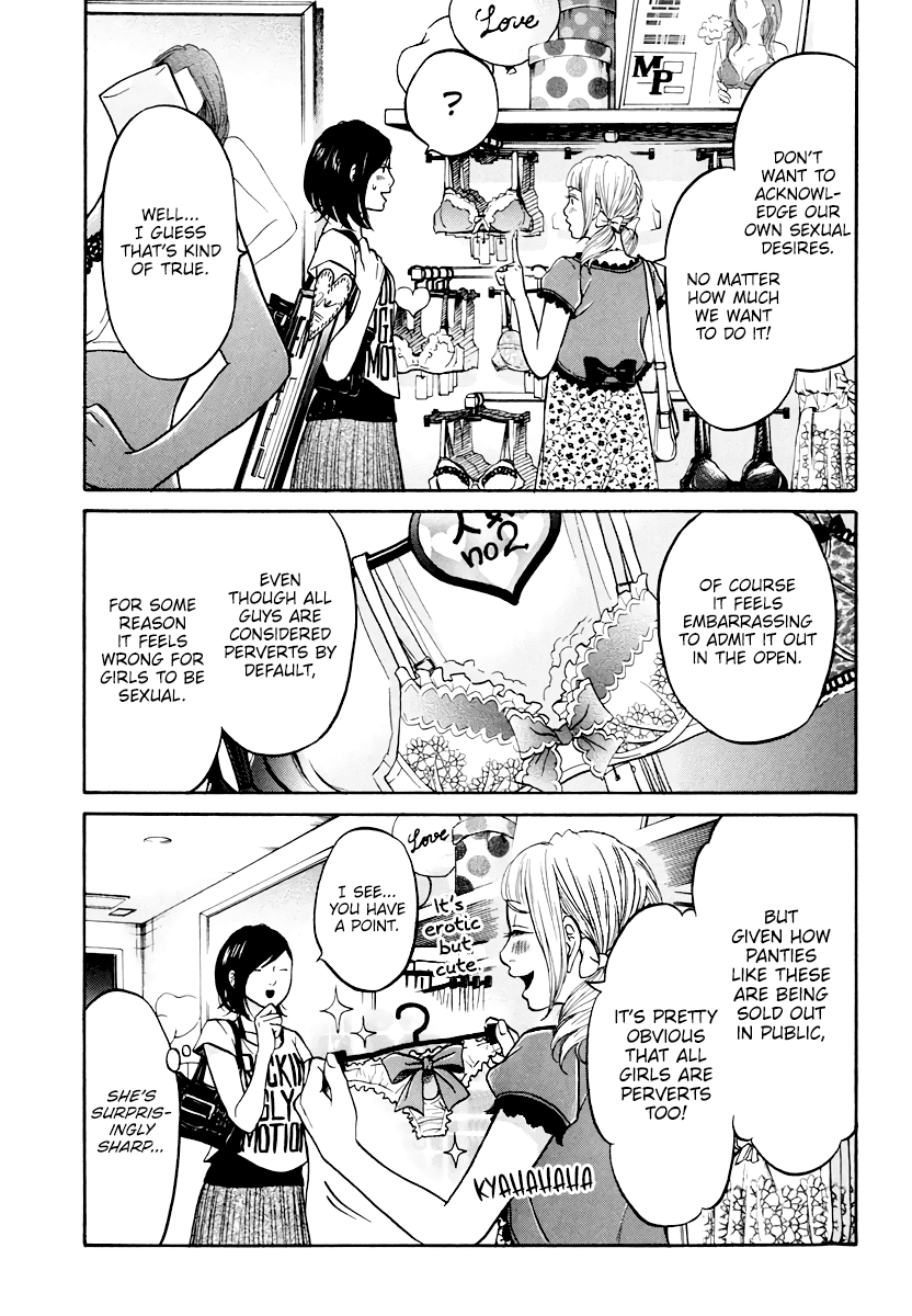 Living, Eating and Sleeping Together Chapter 7 page 28 - Chapter 7: Unavoidable Circumstance / Second Night